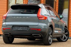 Volvo XC40 T5-250zs AWD — papildu attēls