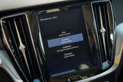 Volvo V60 Inscription  2.0T4 -190zs   Benzīns   Automāts — papildu attēls