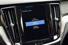 Volvo V60 Inscription 2.0B3- 163zs   Benzīns — papildu attēls