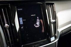 Volvo V90 Inscription 2.0T5 - 250zs — papildu attēls
