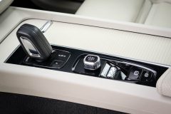 - Pārdots Volvo XC60 Business Pro 2.0 B4 -197zs  Automāts   — papildu attēls