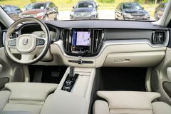 - Pārdots Volvo XC60 Business Pro 2.0 B4 -197zs  Automāts   — papildu attēls