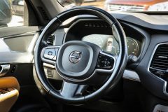 Volvo XC 90 Anniversary Edition 2.0 D4 - 190zs     7 vietas — papildu attēls