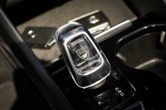 Volvo XC - 40 Inscription 2.0T4 -190zs Benzīns — papildu attēls