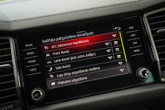 Skoda Kodiaq Sportline 1.5Tsi - 150zs      — papildu attēls