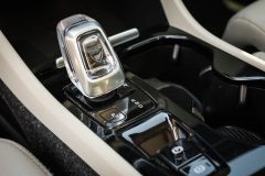 Volvo XC40 Inscription 2.0 D3 -150zs  — papildu attēls