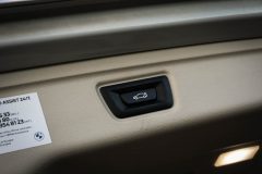 BMW G21 Sport Line 2.0 Hibrīds benzīns/elektrība — papildu attēls