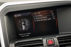 Volvo XC60 Summum  2.0D3 - 163zs   (Volvo piecu cilindru dzinējs) — papildu attēls