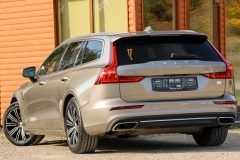 Volvo V60 Inscription Plug in Hybrid  2.0T6 186kw-251zs  Benzīns /elektrība — papildu attēls