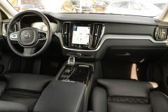 Volvo V60 Inscription Plug in Hybrid  2.0T6 186kw-251zs  Benzīns /elektrība — papildu attēls