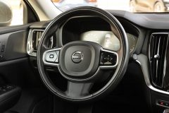 Volvo V60 Inscription Plug in Hybrid  2.0T6 186kw-251zs  Benzīns /elektrība — papildu attēls