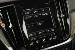 Volvo V60 Inscription Plug in Hybrid  2.0T6 186kw-251zs  Benzīns /elektrība — papildu attēls